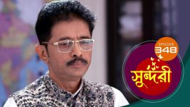 Sundari (Bengali) S01 E348 1st July 2022