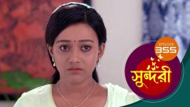 Sundari (Bengali) S01 E355 8th July 2022