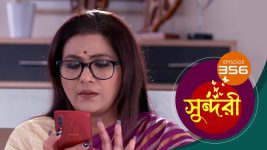 Sundari (Bengali) S01 E356 9th July 2022