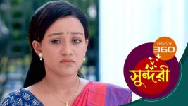 Sundari (Bengali) S01 E360 13th July 2022