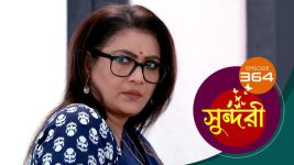 Sundari (Bengali) S01 E364 17th July 2022