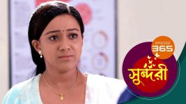 Sundari (Bengali) S01 E365 18th July 2022