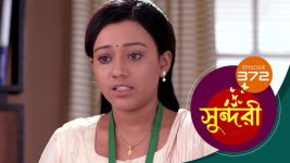 Sundari (Bengali) S01 E372 25th July 2022