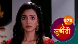 Sundari (Bengali) S01 E373 26th July 2022