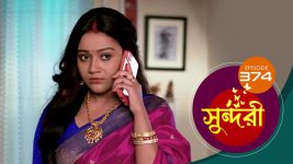 Sundari (Bengali) S01 E374 27th July 2022