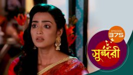 Sundari (Bengali) S01 E375 28th July 2022