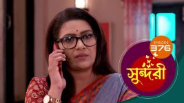 Sundari (Bengali) S01 E376 29th July 2022