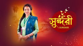 Sundari (Bengali) S01 E378 31st July 2022