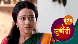 Sundari (Bengali) S01 E379 1st August 2022