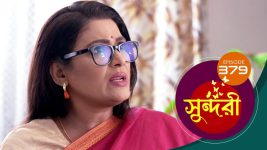 Sundari (Bengali) S01 E380 2nd August 2022