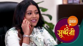 Sundari (Bengali) S01 E382 4th August 2022