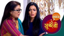 Sundari (Bengali) S01 E384 6th August 2022