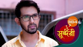 Sundari (Bengali) S01 E386 8th August 2022