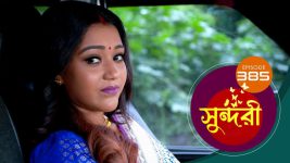 Sundari (Bengali) S01 E387 9th August 2022