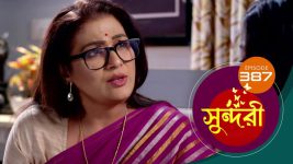 Sundari (Bengali) S01 E389 11th August 2022