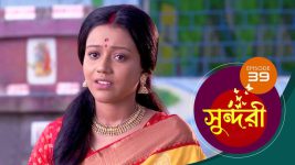 Sundari (Bengali) S01 E39 26th August 2021