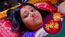 Sundari (Bengali) S01 E391 16th August 2022