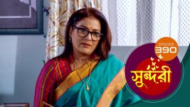 Sundari (Bengali) S01 E392 15th August 2022