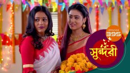 Sundari (Bengali) S01 E397 20th August 2022