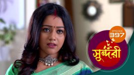 Sundari (Bengali) S01 E397 22nd August 2022