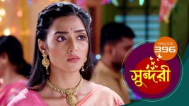 Sundari (Bengali) S01 E398 21st August 2022