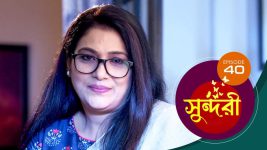 Sundari (Bengali) S01 E40 27th August 2021