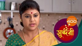 Sundari (Bengali) S01 E400 25th August 2022