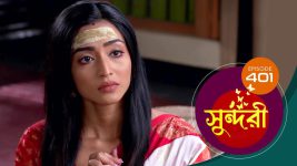 Sundari (Bengali) S01 E401 26th August 2022