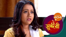 Sundari (Bengali) S01 E403 29th August 2022