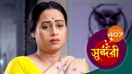 Sundari (Bengali) S01 E406 1st September 2022