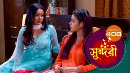 Sundari (Bengali) S01 E407 2nd September 2022