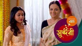 Sundari (Bengali) S01 E409 5th September 2022