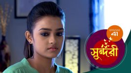 Sundari (Bengali) S01 E41 28th August 2021