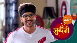 Sundari (Bengali) S01 E410 6th September 2022