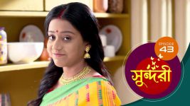 Sundari (Bengali) S01 E43 30th August 2021