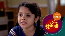 Sundari (Bengali) S01 E439 8th October 2022