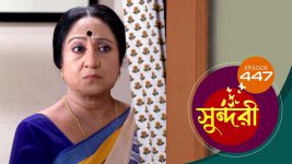 Sundari (Bengali) S01 E447 11th October 2022