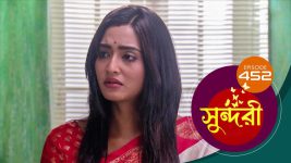 Sundari (Bengali) S01 E447 16th October 2022