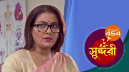 Sundari (Bengali) S01 E454 18th October 2022