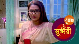 Sundari (Bengali) S01 E458 22nd October 2022