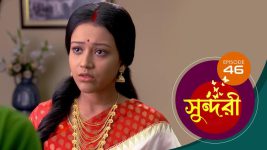 Sundari (Bengali) S01 E46 2nd September 2021