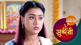 Sundari (Bengali) S01 E469 2nd November 2022