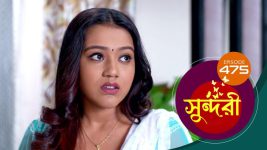 Sundari (Bengali) S01 E475 8th November 2022