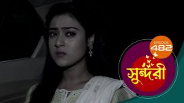 Sundari (Bengali) S01 E482 15th November 2022