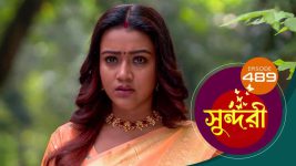 Sundari (Bengali) S01 E489 22nd November 2022