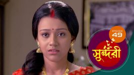 Sundari (Bengali) S01 E49 5th September 2021