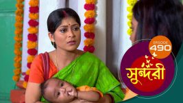 Sundari (Bengali) S01 E490 23rd November 2022