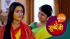 Sundari (Bengali) S01 E492 25th November 2022