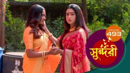 Sundari (Bengali) S01 E493 26th November 2022