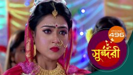 Sundari (Bengali) S01 E496 29th November 2022